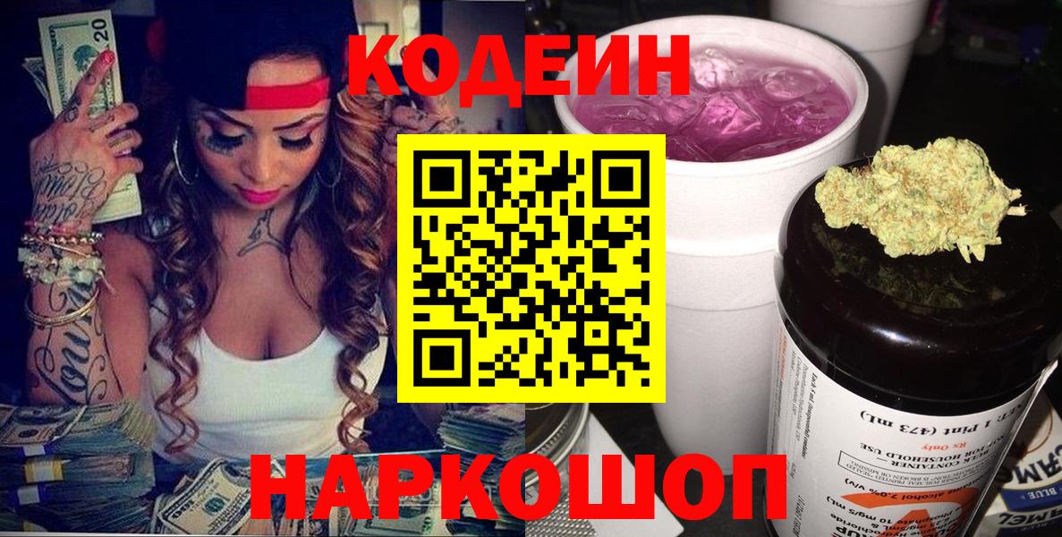 Продажа наркотиков  ГАШ  Вход с VPN  Конопля  А ПВП СОЛЬ   МЕТАДОН  Ахтубинск  Кокаин  Мефедрон кристаллы  ГЕРОИН 