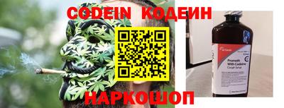 mdma Аргун