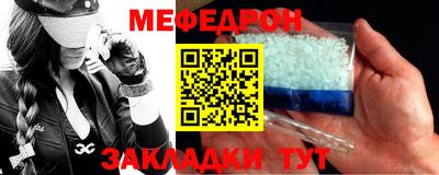 кокаин перу Апрелевка