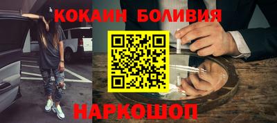 mdma Аргун