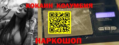 mdma Аргун