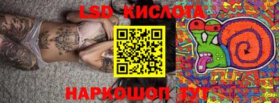 mdma Аргун