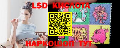mdma Аргун