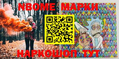 mdma Аргун