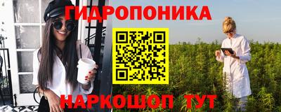 кокаин VHQ Апшеронск
