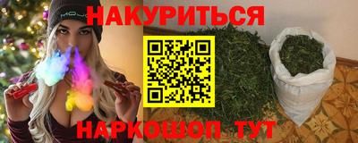 кокаин перу Апрелевка