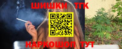 кокаин VHQ Апшеронск