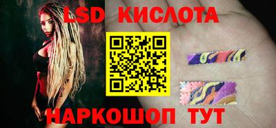 mdma Аргун