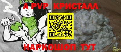 mdma Аргун