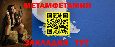 кокаин VHQ Апшеронск