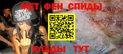 кокаин перу Апрелевка