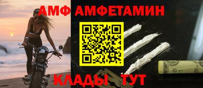 кокаин перу Апрелевка