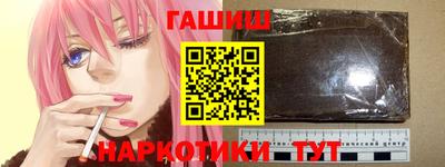 кокаин перу Апрелевка