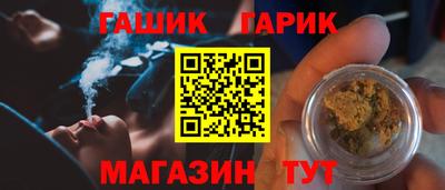 кокаин перу Апрелевка