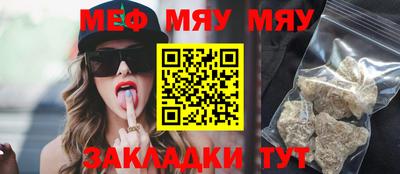кокаин перу Апрелевка