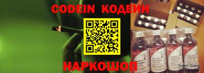mdma Аргун