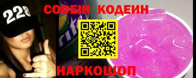 mdma Аргун